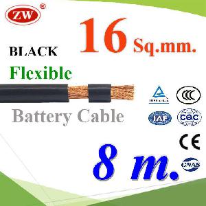 Flexible Copper Conductor Rubber Sheathed 16 Sq.mm. Black Color ZW Battery Cable