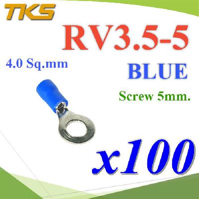 หางปลากลม RV3.5-5 แบบมีฉนวน ข้อต่อสายไฟ 4 Sq.mm. รูสกรู 5 mm (สีน้ำเงิน แพค 100 ชิ้น)RV3.5-5 Insulated Ring Terminals Assortment Screw 5 mm. Cable 4 Sq.mm RED