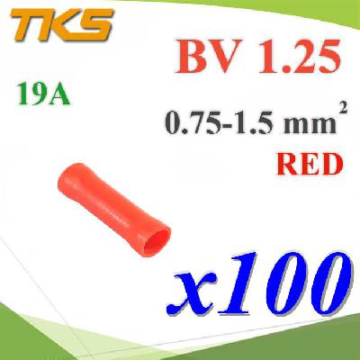 BV1.25 cold-pressed terminal tube-shaped fully insulated intermediate joint wire AWG 22-16