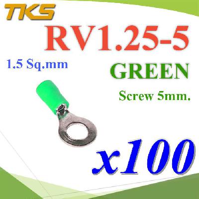 RV1.25-5 Insulated Ring Terminals Assortment Screw 5 mm. Cable 1.5 Sq.mm GREEN
