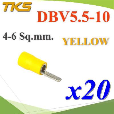 หางปลาเสียบก้านไม้ขีด แบบมีฉนวน รุ่น DBV 5-10 สายไฟ 4-6 Sq.mm  แบบแบน (สีเหลือง 20 ชิ้น)DBV 5.0-10 Insulated Blade Terminals AWG 12-10 Yellow 20 pcs.