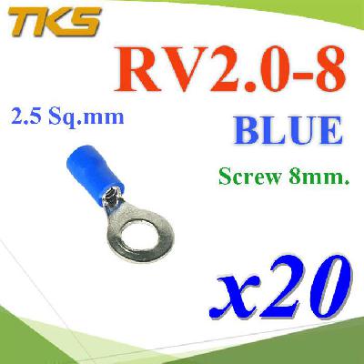 RV2-8 Insulated Ring Terminals Assortment Screw 8 mm. Cable 2.5 Sq.mm BLUE 20pcs