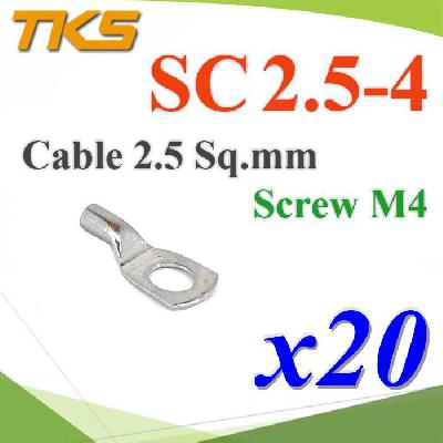 Insulated Electrical Wire Copper Tube Terminals 2.5 Sq.mm. Screw M4