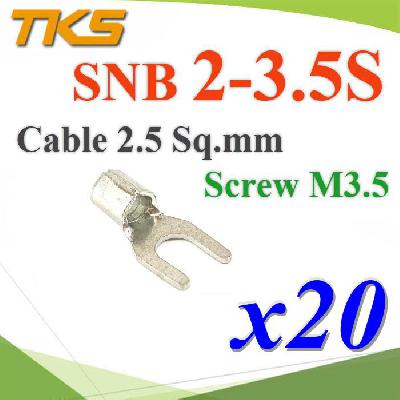SNB 2-3.5S TKS Copper Spade Fork wiring Terminal Cable 2.5 Sq.mm Screw M3.5