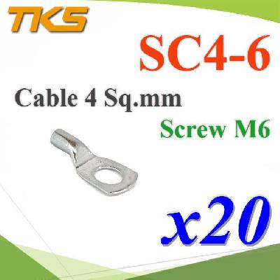 Insulated Electrical Wire Copper Tube Terminals 4 Sq.mm. Screw M6
