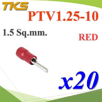 PTV 1.25-10 Insulated Blade Terminals AWG 22-16