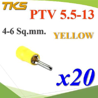 PTV 5.5-13 Insulated Blade Terminals AWG 12-10 20pieces.