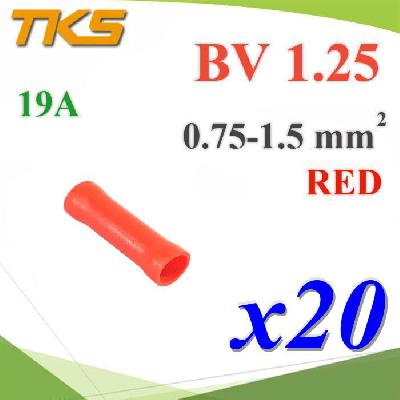 BV1.25 cold-pressed terminal tube-shaped fully insulated intermediate joint wire AWG 22-16