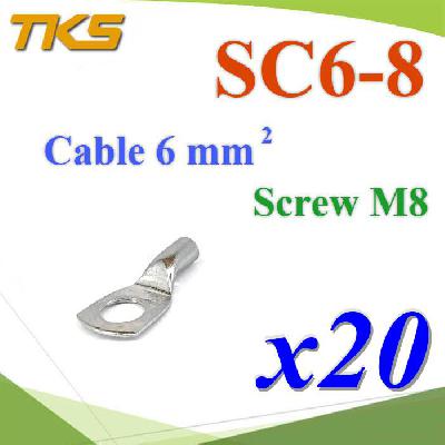 Insulated Electrical Wire Copper Tube Terminals 6 Sq.mm. Screw M8 Pack 20 Pcs.