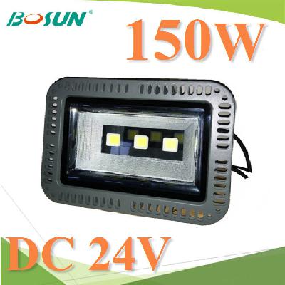 150W Floodlight LED 24VDC 6000K 8000lm  Chip COB