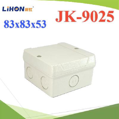 88x88x53 Cable electric junction box IP65 house use waterproof fireproof