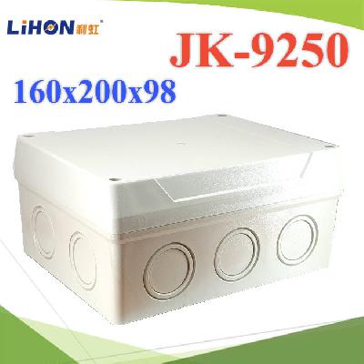 160x200x98 Cable electric junction box IP65 house use waterproof fireproof