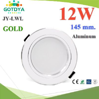 LED Downlights Ceiling 12W led Ceiling lamp Silver Body AC 220V led light 145mm.