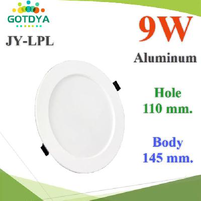 Aluminum PC housing 9W round square recessed led slim panel light 145mm. hole 110mm.