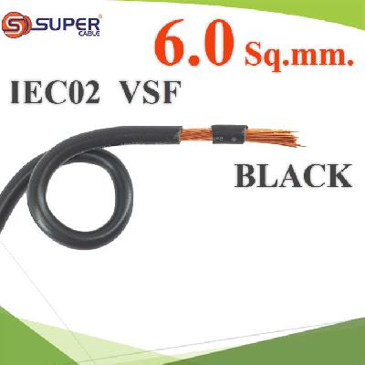 Cable 60227 IEC 02 THW-F VSF Flexible Conductor PVC Insulated 6 Sq.mm Black