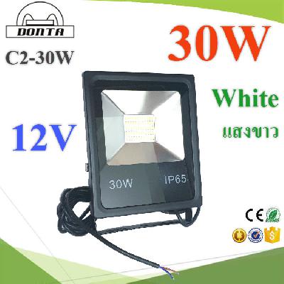 C2 LED sport light 30W DC 12V flood light CCT 6500K DONTA