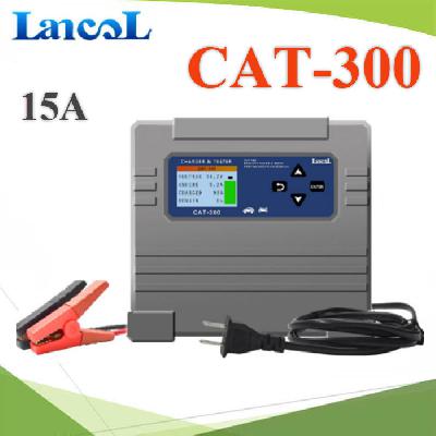 CAT-300 Lancol new professional 12V battery charger and tester 3A-15A can be adjusted