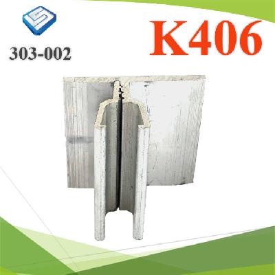 Metal Roof Klip-Lok 406 Bracket 