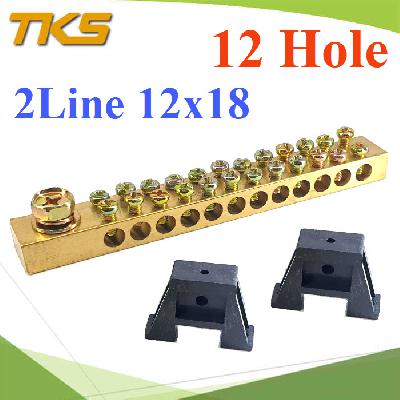 Busbar two line size 12x18mm. 12 hole with leg support