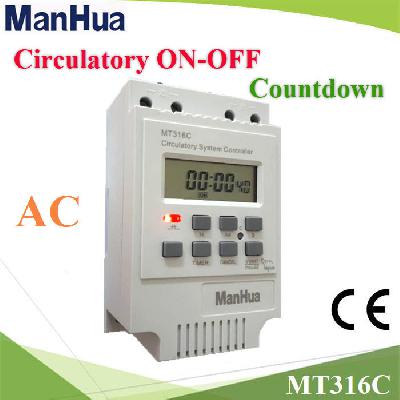 Digital Second Counter down Timer AC 220V 