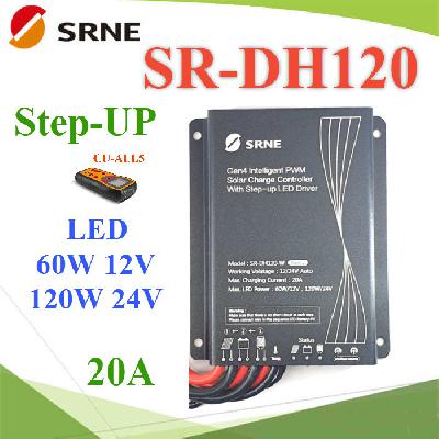 SR-DH120 Step-UP Solar Street light Controller DC 12V LED 60W 24V 120W Dimmer Intelligent IP68