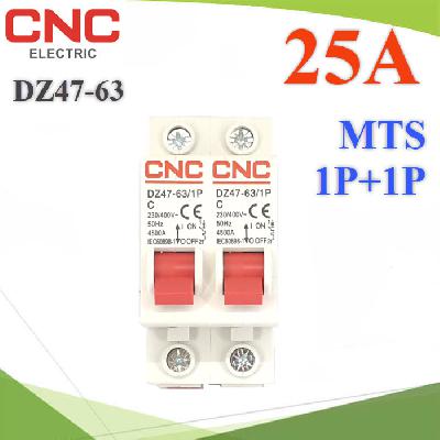 MTS 1P1P 25A AC Dual power switch Manual transfer switch Circuit breaker MCB