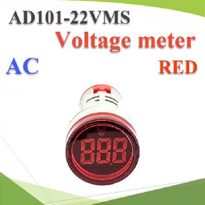 AC Voltage Panel Digital Meter Cycle type 20V-500V RED color