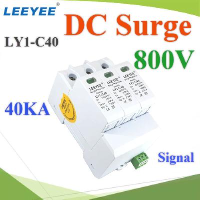 LY1-C40 800V DC Solar Surge with remote signal PV system surge protection device