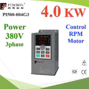 Frequency Inverter Soft starter Control Motor 4.0KW 380V AC 3phase