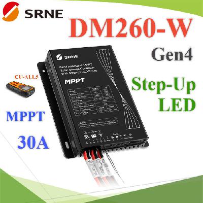 SR-DM260-W Gen4 MPPT Controller LED 100W Solar 400W Solar street light charge controller 30A