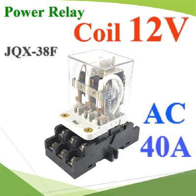 JQX-38F Power Relay Coil 12VDC Contact Current  NO NC  40A AC