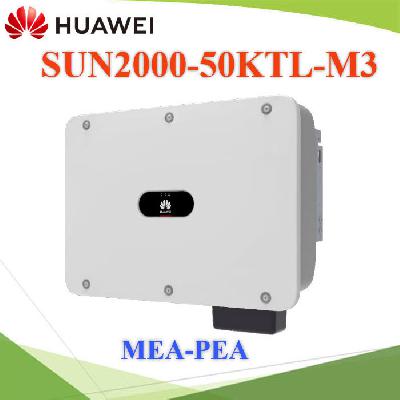 50KW Huawei Solar Inverter for Grid-Connection SUN2000-50KTL-M3 (Thailand Waranty)