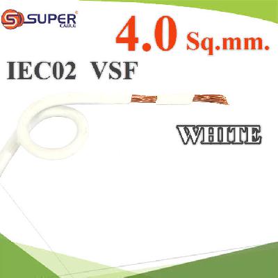 Cable 60227 IEC 02 THW-F VSF Flexible Conductor PVC Insulated 4.0 Sq.mm White