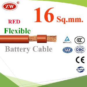 (ระบุความยาว) สายไฟแบตเตอรี่ Flexible ขนาด 16 Sq.mm. ทองแดงแท้ นำไฟได้ดี ทนกระแสสูงสุด 106A สีแดงFlexible Copper Conductor Rubber Sheathed 16 Sq.mm. Black Color ZW Battery Cable