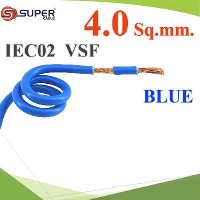 Cable 60227 IEC 02 THW-F VSF Flexible Conductor PVC Insulated 4.0 Sq.mm Blue