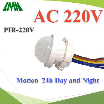 EYE hole 20mm PIR Motion Sensor Body induction AC 220V