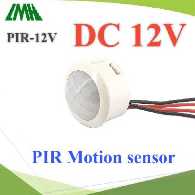 PIR Motion Sensor and Photo Body induction DC 12V 