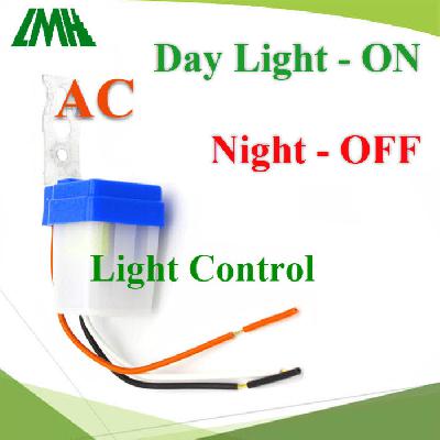 Automatic Auto On Off Photocell Day-Light ON and Night OFF AC 10A 220V
