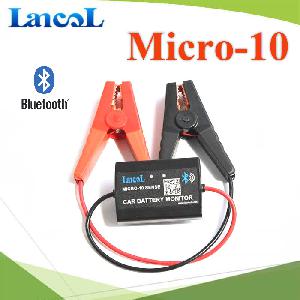 Car Battery Tester MICRO-10-A Mobile SENSOR