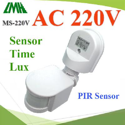 โมชั่นเซ็นเซอร์ จับความเคลื่อนไหว MF-220V ทำหน้าที่เป็นสวิทช์ เปิดปิดไฟ 220V ACAC 220V Wall Infrared motion sensor Waterproof PIR light switch load 150W