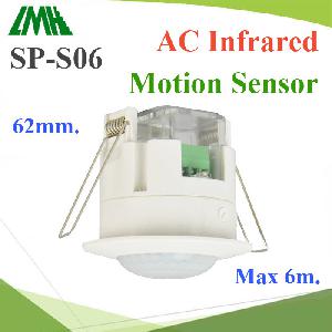 SP-S06 Ceiling PIR AC Infrared motion sensor light switch 62mm.