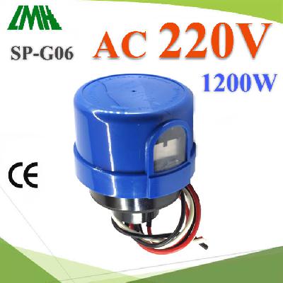 Auto On Off Light Control switch Sensor AC 220V 1200W