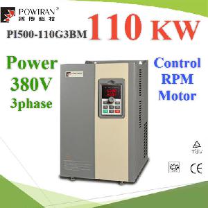 Frequency Inverter Soft starter Control Motor 110KW 380V AC 3phase
