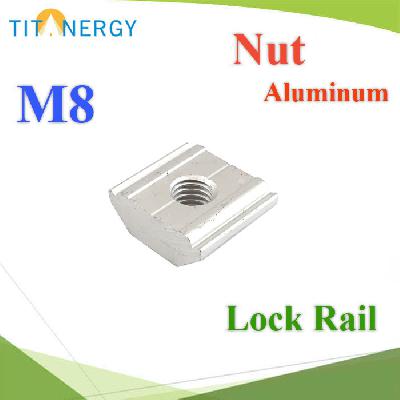 Aluminum nut for lock rail  M8