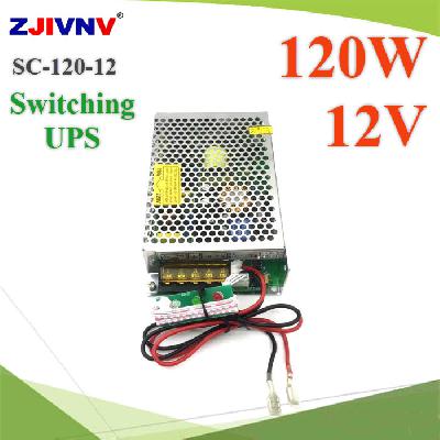 SC-120W Switching UPS 12V series single output power supply for battery charger