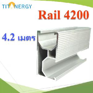 TT rail L4200 High Class Aluminum alloy AL6005-T5 long 4200mm.