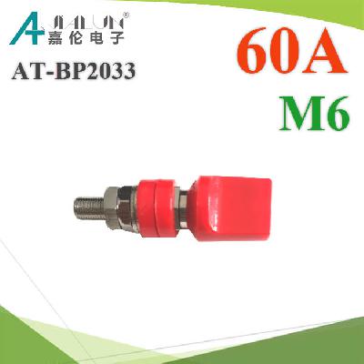 M6 binding post DC terminal AT-BP2033 60A RED