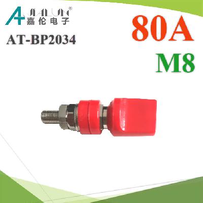 M8 binding post DC terminal AT-BP2034 80A RED