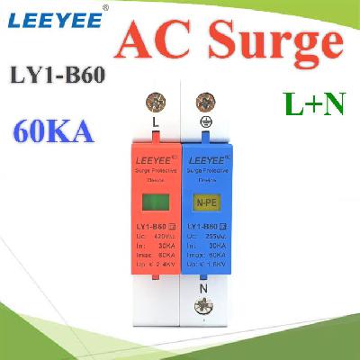 LY1-B60 1P-N-PE Single phase AC surge protection device 60KA