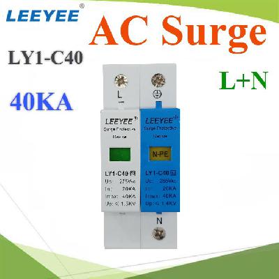 LY1-C40 1P-N-PE Single phase AC surge protection device 40ka